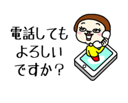 446310823