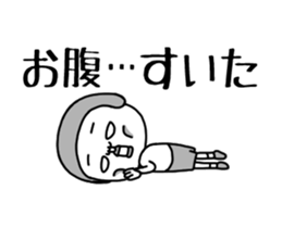 446310833