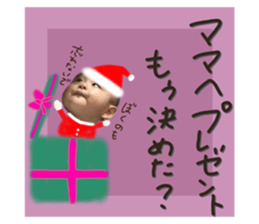 446315482