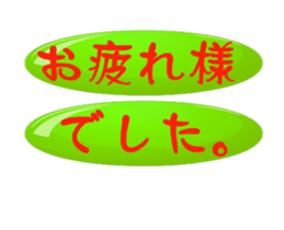 446342751