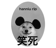 446346032