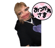 446355545