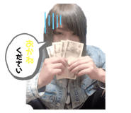 446355549