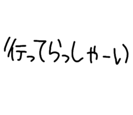 446355589