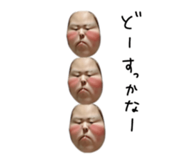 446366949