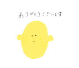 446372495