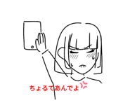 446372921