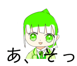 446378049
