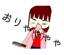 446378053