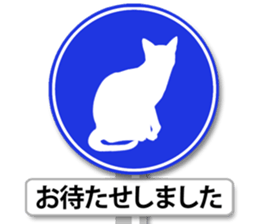 4464324