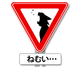 4464339