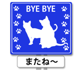 4464343