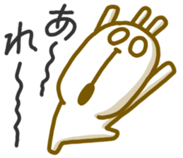4464388