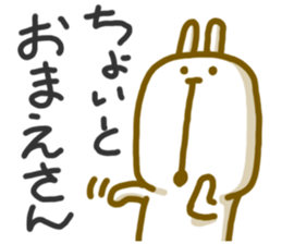 4464390