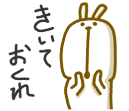 4464391