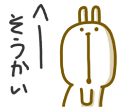 4464396
