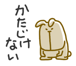 4464398