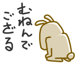 4464399