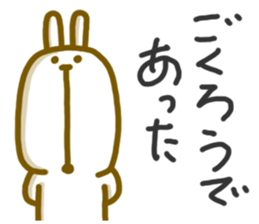 4464400