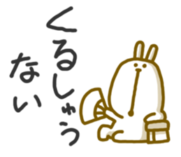 4464405