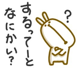 4464411
