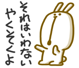4464416