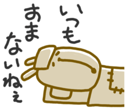 4464417