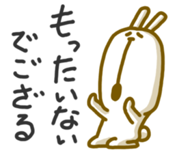 4464419