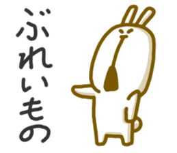 4464422