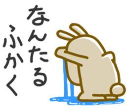 4464423