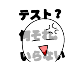 446450277