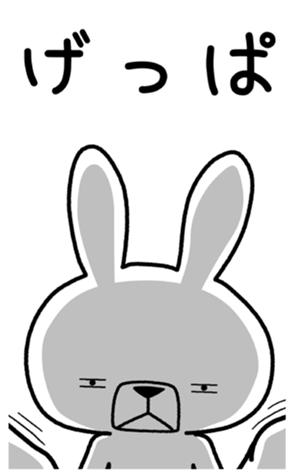 446472914