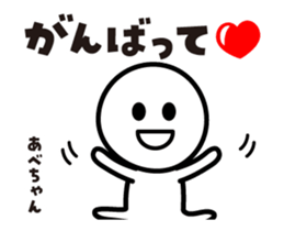 446488332