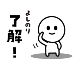 446492759