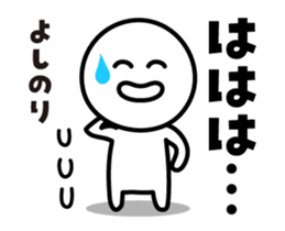 446492781