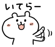446497