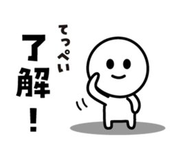 446502711
