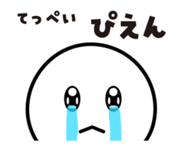 446502717