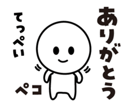 446502721
