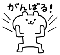 446503