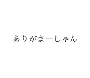 446505150