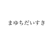 446505151