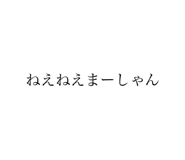 446505153