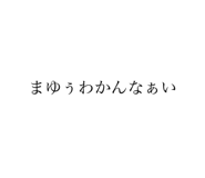 446505155