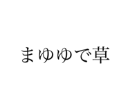 446505157