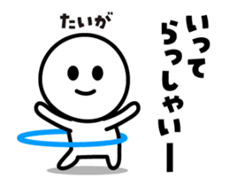 446505255