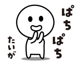 446505258