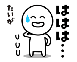 446505261