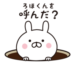 446508342