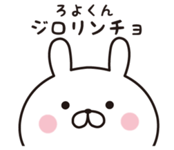 446508986